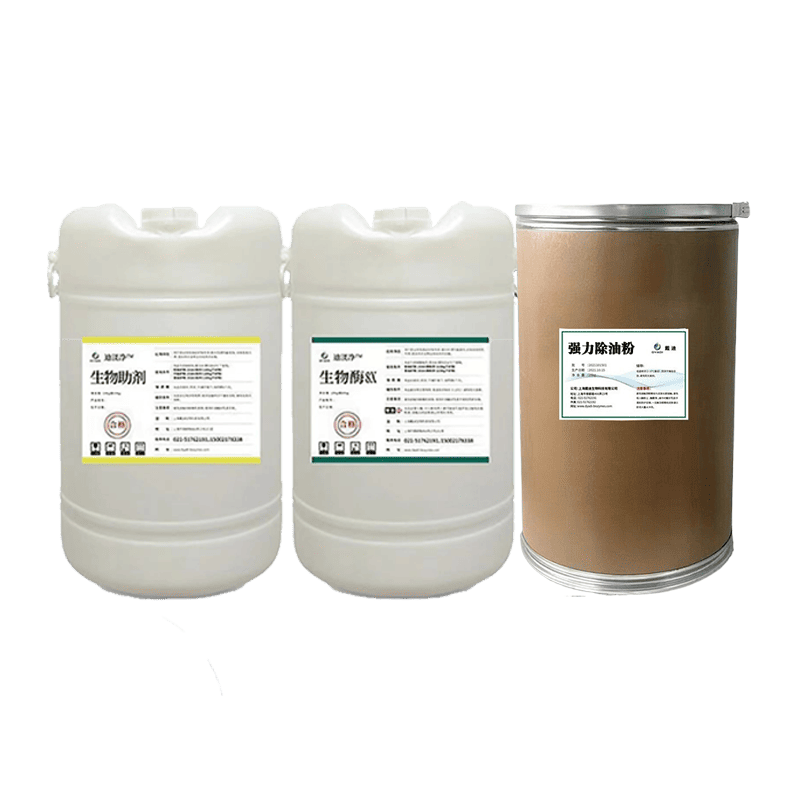 Cold bleaching enzyme