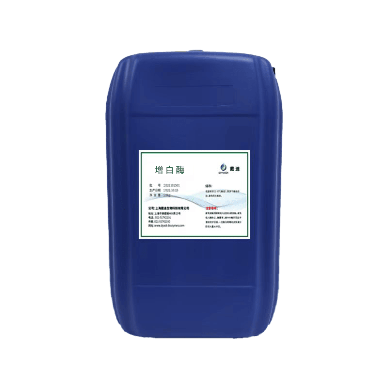 Cold bleaching enzyme