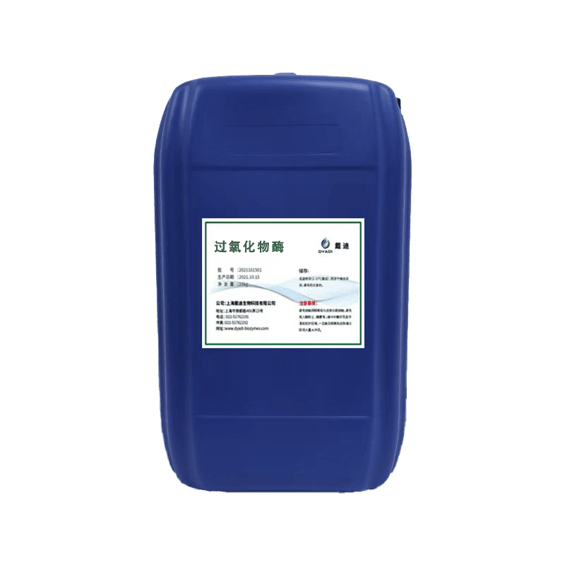 Wood powder softening enzyme