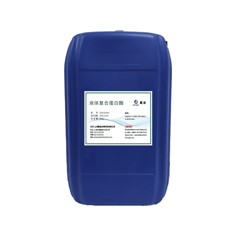Sizing enzyme